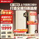 格力全能王 1級能效變頻 客廳空調立式空調柜機 省電空調 3匹一級能效全能王