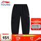 李寧童裝兒童運動(dòng)長(cháng)褲男女小童束腳加絨保暖寬松長(cháng)褲120YYKV233-2