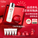 SK-II神仙水230ml+面霜50g水乳護膚品套裝化妝品全套禮盒sk2生日禮物女