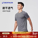 迪卡儂運動(dòng)短袖T恤速干衣男輕盈透氣健身運動(dòng)T恤男淺4108224煙灰色3XL