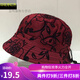 暢印 中老年帽子 女士秋冬時(shí)裝帽盆帽 老人帽子中年女帽春秋休閑媽媽 印花棗紅色 可調節