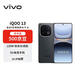 vivo iQOO 13 16+512 賽道版 驍龍8至尊版移動(dòng)平臺  Q2 2K Q10珠峰屏 5G電競手機【自營(yíng)秒送】
