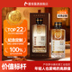 酣客老友版 53度醬香型白酒貴州大曲醬酒 500ml 單瓶裝 送禮白酒