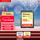 閃迪（SanDisk）128GB SD內存卡 4K V30 U3 C10 相機存儲卡 讀速180MB/s 寫(xiě)速90MB/s 高速連拍 微單/單反相機