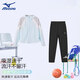 美津濃（MIZUNO）兒童時(shí)尚防曬衣防蚊褲套裝運動(dòng)休閑兩件套夏中大童W1208+CK2149 藍＋黑 160 CM（85-100斤）