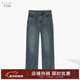 愛(ài)居兔反面磨毛牛仔褲女冬季新款復古時(shí)尚闊腿褲EKNAJ4P003A 牛仔藍03 160/68A/M