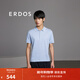 ERDOS 春夏純棉拼色小翻領(lǐng)撞色雙線(xiàn)長(cháng)門(mén)襟多?？鄱绦淠蠵OLO衫 普羅旺斯藍 2XL 185/104A