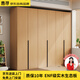 惠尋京東自有品牌實(shí)木衣柜家用臥室大衣柜對開(kāi)門(mén)簡(jiǎn)易收納衣櫥大儲物柜 原木色【ENF級板材】 六門(mén)220*60*200（cm）主柜