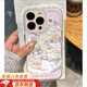 邇舟適用蘋(píng)果16Promax手機殼iPhone16Pro保護殼可愛(ài)溫泉小貓透明全包軟殼蘋(píng)果16精孔鏡頭15系列手機殼 C5溫泉小貓H215 蘋(píng)果15Pro