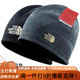 梧瓏戶(hù)外棉帽子男冬季保暖防寒跑步防風(fēng)毛線(xiàn)抓絨大頭圍針織潮流雙面帽 黑色+灰色(雙面可戴)