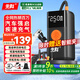 先科【3C認證】XK39汽車(chē)應急啟動(dòng)電源充氣泵便攜一體機搭電寶戶(hù)外儲能電源充電寶汽車(chē)摩托車(chē)12V通用