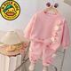 G.duck小黃鴨兒童套裝春季甜美一周歲女寶寶洋氣韓系春秋裝女童春秋裝 泡芙三色套裝粉色 100 建議90-100cm1歲半-2歲cm