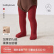 babylove嬰兒連褲襪秋冬百搭外穿兒童打底褲襪保暖寶寶過(guò)膝過(guò)膝襪