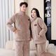 新款情侶冬季夾棉睡衣三層法蘭絨冬天加厚男女士同款家居服套裝 時(shí)尚卡其【男女同款拉鏈款】 2XL 建議125-150斤【一套裝】