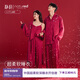 靜韻【那么紅】超柔軟本命年騏驥紅結婚睡衣女情侶家居服情人套裝男