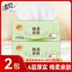 清風(fēng)抽紙4層加厚80抽面巾紙衛生紙巾餐巾紙紙抽廁紙衛生紙家用實(shí)惠裝 4層 80抽*2包