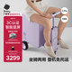 babycare電動(dòng)行李箱智能拉桿箱可坐騎登機旅行箱男女騎行箱 20英寸柔霧紫