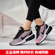 耐克（NIKE）女鞋 春季新款ZOOM氣墊緩震網(wǎng)面透氣運動(dòng)鞋輕便休閑鞋跑步鞋 DM9073-300玫紅氣墊 37.5