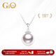 GiO珠寶 Akoya海水珍珠項鏈18K金配鉆石送老婆生日禮物新年禮物