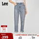 Lee411舒適高腰小直腳復古藍色女牛仔褲休閑潮流
