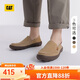卡特卡特休閑鞋皮鞋25春一腳蹬鞋子男士舒適涼爽低幫船鞋P726151