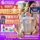 ERGObaby美國二狗腰凳嬰兒背帶柔軟breeze舒適通風(fēng)透氣通用抱娃神器灰色