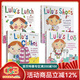 露露生活習慣系列 英文原版繪本 兒童精裝觸摸操作書(shū) Lulu 4冊套裝 幼兒親子互動(dòng)英語(yǔ)學(xué)習 Lulu's Shoes/Clothes 綠山墻