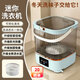 揚子（YANGZI）集團全自動(dòng)內衣內褲洗衣機【洗脫一體】迷你洗衣機 小型嬰兒洗襪子神器帶脫水租房宿舍半自動(dòng) 【新款淺綠】仿搓衣板+大吸盤(pán)+空懸脫水籃