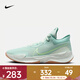 耐克（NIKE）ELEVATE 3 男子實(shí)戰籃球鞋抗扭透氣 DD9304-301 43