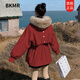 BKMR紅色派克服女冬2025新款收腰學(xué)生韓系加絨厚小個(gè)子大毛領(lǐng)羽絨服潮 紅色 S