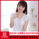 秋蟬 利工民中華老字號42支純棉汗衫寬松吸汗背心大碼女內衣打底衫T恤 白色 有花邊 2XL 105