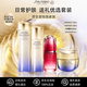 資生堂（Shiseido）日本全新悅薇抗引力面霜50ml 保濕緊致補水 護膚品 送女友禮物 悅薇水乳面霜精華四件套-滋潤型-禮盒裝【2028年過(guò)期】