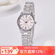 卡西歐（CASIO）手表 時(shí)尚極簡(jiǎn)石英表 休閑百搭指針女表情人節禮物送女友七夕禮物 LTP-V005D-4B