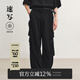 速寫(xiě)男裝2025夏新品休閑褲日常寬松工裝褲9P5E13040 001本黑 XL