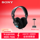 索尼（SONY）MDR-7506監聽(tīng)耳機支架套裝  無(wú)麥克風(fēng)  索尼7506耳機HIFI頭戴式 游戲 聽(tīng)歌 錄音專(zhuān)業(yè)降噪支架套裝