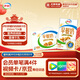伊利早餐奶核桃味 250ml*24盒 優(yōu)選核桃早餐伴侶 禮盒裝 