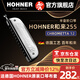 HOHNER和來(lái)257半音階口琴255新手成人學(xué)生初學(xué)者入門(mén)練習 12孔C調255型號半音階