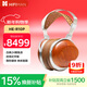 HIFIMAN（海菲曼）HE-R10平板納米振膜封閉式頭戴式HIFI音樂(lè )耳機