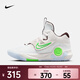 耐克（NIKE）杜蘭特男子籃球鞋 KD TREY 5 X EP DJ7554-014 43
