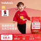 巴拉巴拉童裝寶寶套裝嬰兒衣服2025運動(dòng)兩件套兒童可愛(ài)加絨潮209125104202