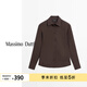 Massimo Dutti折扣季2026女裝都市簡(jiǎn)約通勤風(fēng)基礎款長(cháng)袖襯衫05151820 棕色 34 (165/80A)