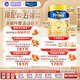 美素佳兒( Friso)港版金裝嬰幼兒配方奶粉荷蘭原裝進(jìn)口新包裝易消化易吸收 3段 美素金裝 800g (效期至27年3月)