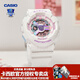 卡西歐（CASIO） 女手表GSHOCK/BABY-G獨角獸淡粉中性潮流時(shí)尚防水運動(dòng)學(xué)生電子表 BA-110FH-7APR可愛(ài)幻彩白-新上市