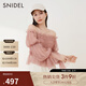 SNIDEL春夏甜美仙女一字領(lǐng)露肩薄紗褶皺藕節袖襯衫上衣SWFB234160 粉色 均碼 （F）