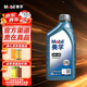 美孚（Mobil）金裝美孚5w-30全合成機油/美孚0W-20/汽車(chē)潤滑油/養車(chē)小保養套餐 美孚專(zhuān)屬服務(wù)用油 全合成5W-40 1L