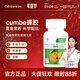 康貝怡【cumbe蜂膠】蜂王漿樂(lè )康貝怡健康貝怡增強免疫力健牌蜂王漿 27g*1瓶 初體驗 【推薦5瓶長(cháng)效鞏固】