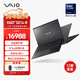 VAIO SX14-R 英特爾酷睿Ultra7 14英寸日本進(jìn)口輕薄筆記本電腦 Win11家庭版 (U7-155H 16G 1TB) 尊曜黑