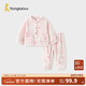 童泰（TONGTAI）寶寶套裝秋冬季兒童內衣男童女童雙面珊瑚絨衣服睡衣家居服 粉色 120