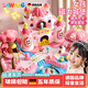 颯望德國兒童玩具女孩生日禮物3-6-10歲新年過(guò)家家夢(mèng)幻磁力城堡益智 粉色超大城堡禮盒【送4人仔/磁力控制/聲光/機關(guān)】 愛(ài)莎公主7-14高端禮盒艾莎
