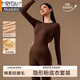 莫代爾輕磨毛肌底衣小高領(lǐng)雙層加厚美膚隱形衣保暖女打底10A抗菌 膚色[套裝]  圖二 M [建議體重70-90斤]
